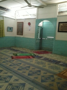 Prayer Hall